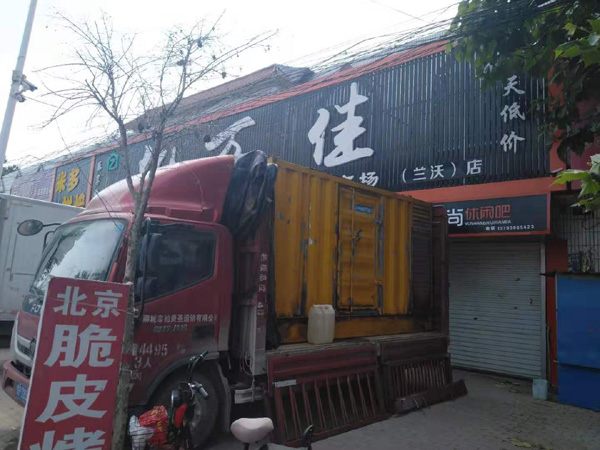 杭州租赁发电机-柴油发电机组在火车站的应用 