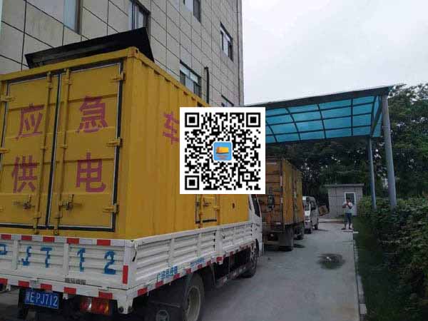 杭州出租发电机-柴油发电机组启动困难的原因有哪些？
