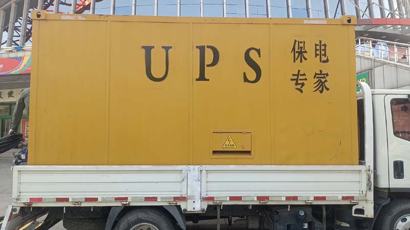 杭州怎样判断柴油发电机组和UPS电源的配合工作是否正常？